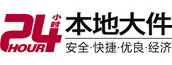 南山8-500吨吊车出租起重吊装公司
